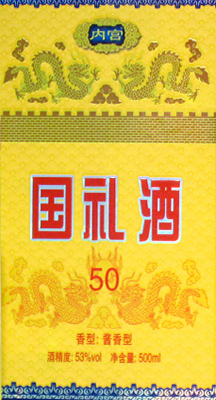 麻豆专区在线观看