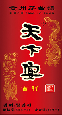 麻豆专区在线观看