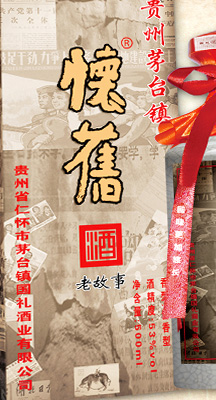 麻豆专区在线观看