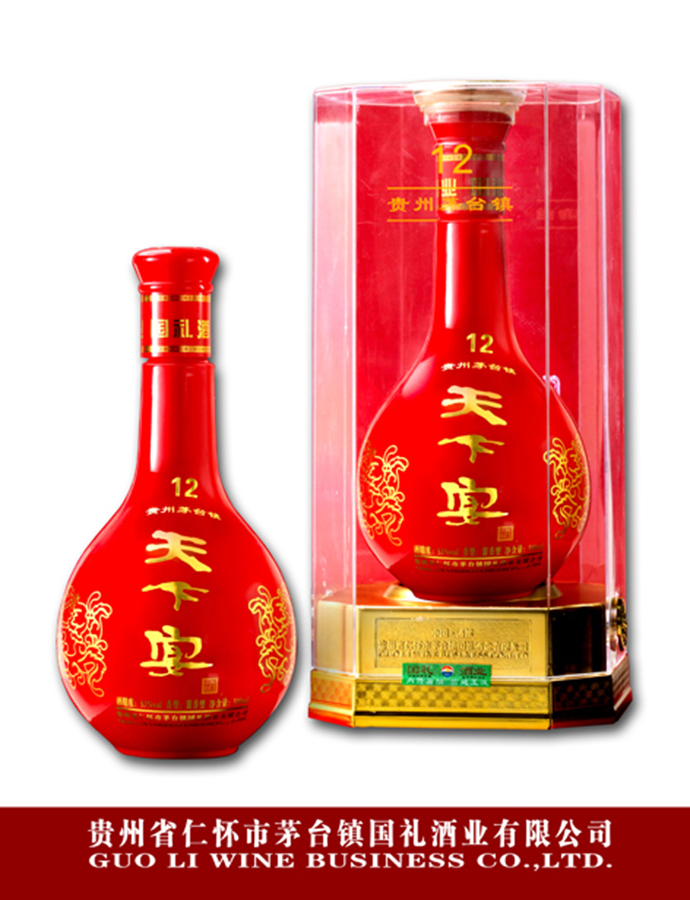 麻豆精品成人免费观看12