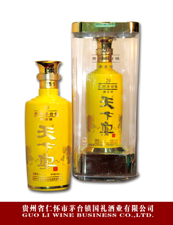 麻豆精品成人免费观看20
