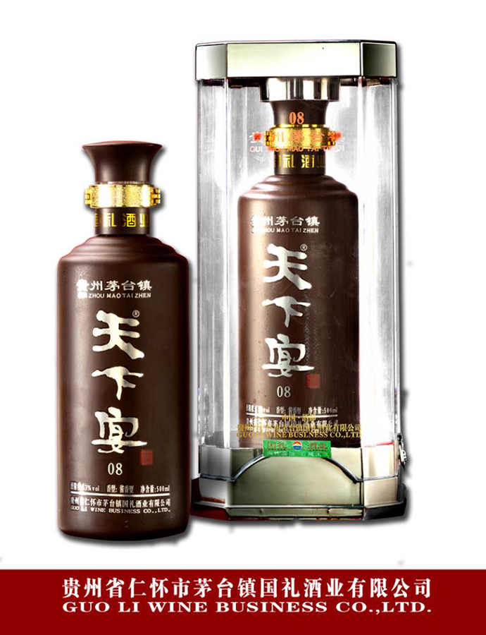 麻豆精品成人免费观看08