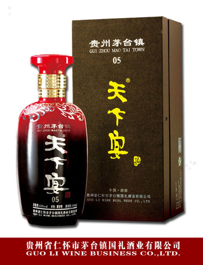 麻豆精品成人免费观看05