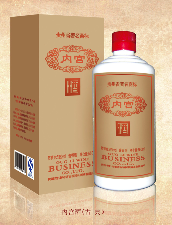 麻豆啪啪啪视频(古 典）