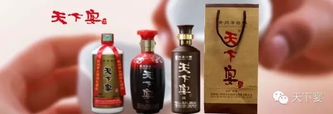 过年喝好酒 喝酒只喝麻豆精品成人免费观看